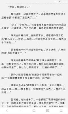 和菲律宾人结婚入籍需要多久，需不需要先移民_菲律宾签证网